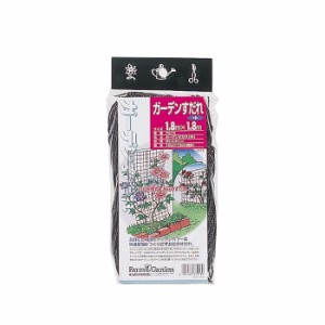 すだれ ガーデンすだれ １.８×１.８m ガーデニング 園芸 農具 農業 工具 道具 金星 キンボシ 日本製