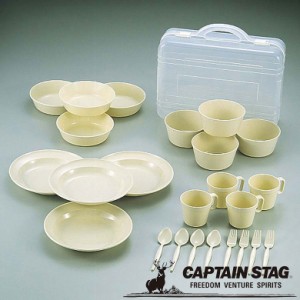 アウトドア 食器セット レギュラータイム キャンピングセット アウトドア・キャンプ用品 キャプテンスタッグ CAPTAIN STAG 屋外 レジャー