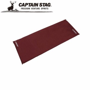 インフレーターマット エクスギア インフレーティングマット アウトドア・キャンプ用品 キャプテンスタッグ CAPTAIN STAG 屋外 レジャー