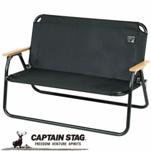 アウトドア ベンチ CSブラックラベル アルミ背付ベンチ アウトドア・キャンプ用品 キャプテンスタッグ CAPTAIN STAG 屋外 レジャーソロキ