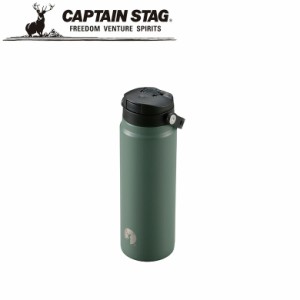 ワンタッチボトル 600 HD（オリーブドラブ） アウトドア・キャンプ用品 キャプテンスタッグ CAPTAIN STAG 屋外 レジャーソロキャンプ バ