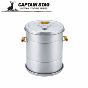 燻製器 燻製 ビギナーセット アウトドア・キャンプ用品 キャプテンスタッグ CAPTAIN STAG 屋外 レジャーソロキャンプ バーベキュー パー