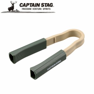 トング 【メール便】BBQ 割りばしトング （オリーブ×ベージュ） アウトドア・キャンプ用品 キャプテンスタッグ CAPTAIN STAG 屋外 レジ