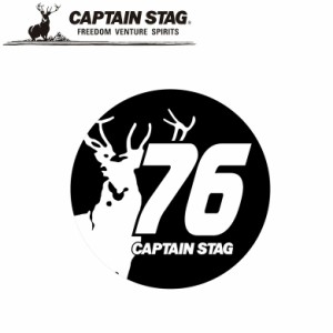 ステッカー 【メール便】CSデザインステッカー（76・マルシカ）φ60mm アウトドア・キャンプ用品 キャプテンスタッグ CAPTAIN STAG 屋外 