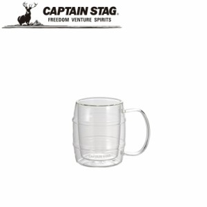 ビアカップ 樽ビアカップ 200mL （ダブルウォール） アウトドア・キャンプ用品 キャプテンスタッグ CAPTAIN STAG 屋外 レジャーソロキャ