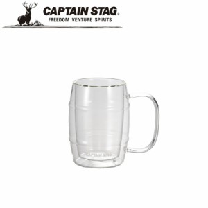 ビアカップ 樽ビアカップ 350mL （ダブルウォール） アウトドア・キャンプ用品 キャプテンスタッグ CAPTAIN STAG 屋外 レジャーソロキャ