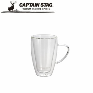 マグカップ カップ     320mL  （ダブルウォール） アウトドア・キャンプ用品 キャプテンスタッグ CAPTAIN STAG 屋外 レジャーソロキャン