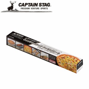 クッキングシート キャプテンスタッグ クッキングシート 30cm×5m アウトドア・キャンプ用品 キャプテンスタッグ CAPTAIN STAG 屋外 レジ