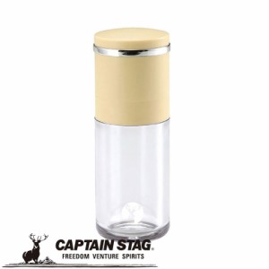 ごまミル 胡麻ミル(セラミック刃) アウトドア・キャンプ用品 キャプテンスタッグ CAPTAIN STAG 屋外 レジャーソロキャンプ バーベキュー 