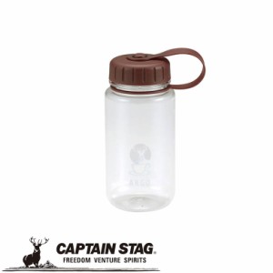 アルゴ コーヒービーンズボトル 120g/350ml アウトドア・キャンプ用品 キャプテンスタッグ CAPTAIN STAG 屋外 レジャーソロキャンプ バー