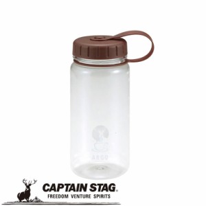 アルゴ コーヒービーンズボトル 200g/550ml アウトドア・キャンプ用品 キャプテンスタッグ CAPTAIN STAG 屋外 レジャーソロキャンプ バー