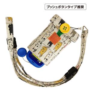 ドコモ キッズケータイ ストラップの通販 Au Pay マーケット