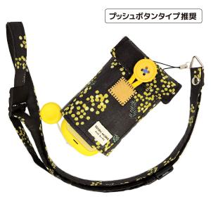 みまもり ケータイ カバーの通販 Au Pay マーケット