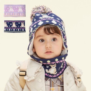 【22秋冬セール:30%OFF価格】 Kids Foret (キッズフォーレ) くま柄スヌード・ネックウォーマー キッズ 女の子 子供 K97802