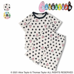 【子供服】 Kids Foret (キッズフォーレ) バーバパパ総柄パジャマ・ルームウェア キッズ 男の子 女の子 半袖 B87969
