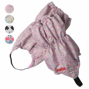 【22秋冬セール:20%OFF価格】 moujonjon (ムージョンジョン) 小花・ノルディック柄脚絆・キャハン・雪よけカバー S,M キッズ 女の子 M67