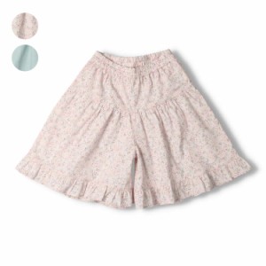 【再値下げ】【23夏セール58%OFF価格】crescent (クレセント) 小花・無地キュロットパンツ キッズ 女の子 N41109 2023sp