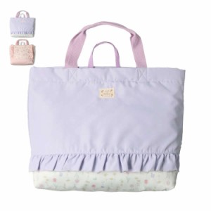 【子供服】 Kids Foret (キッズフォーレ)花・くま柄フリル付きレッスンバック B13614