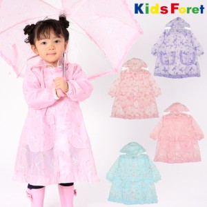 【子供服】 Kids Foret (キッズフォーレ) リボン・ユニコーン柄フリル付レインコート S〜L B81875