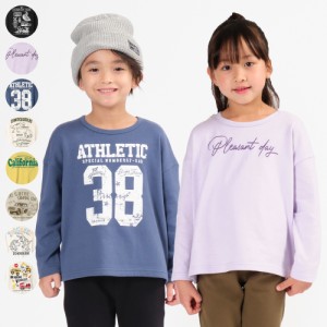 【子供服】 m´ (エムズ) ネット限定日本製ロゴプリントＴシャツ キッズ 男の子 女の子 100cm 110cm 120cm 130cm 140cm D64801