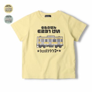 【子供服】 moujonjon (ムージョンジョン) JR在来線電車迷路仕掛け半袖Ｔシャツ 90cm 100cm 110cm 120cm 130cm キッズ 男の子 F30887