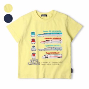 【子供服】ネット限定 moujonjon (ムージョンジョン) JR新幹線電車半袖Tシャツ 100cm〜130cm F32823