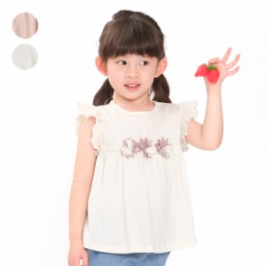 【子供服】 t/mini (ターカーミニ) お花付き袖フリルシャーリングTシャツ 80cm〜130cm K42800