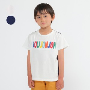 【再値下げ】【23夏セール30%OFF価格】 moujonjon (ムージョンジョン) レインボーロゴ刺繍半袖Ｔシャツ キッズ 男の子 M30817