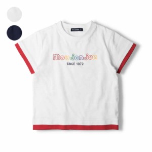 【子供服】 moujonjon (ムージョンジョン) カラフルロゴプリント半袖Tシャツ 80cm〜140cm M32809