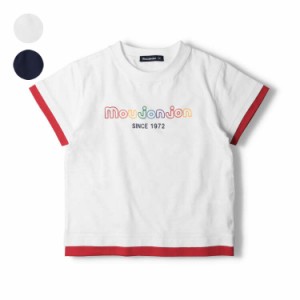 【再値下】【24夏SALE20%OFF価格】moujonjon (ムージョンジョン) カラフルロゴプリント半袖Tシャツ 80cm〜140cm M32809