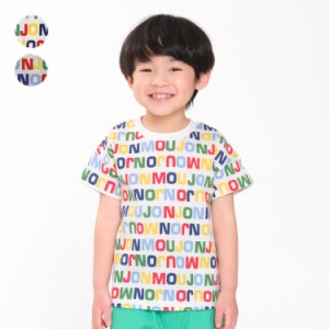 【子供服】 moujonjon (ムージョンジョン) 日本製ロゴプリント総柄半袖Tシャツ 80cm〜140cm M32811