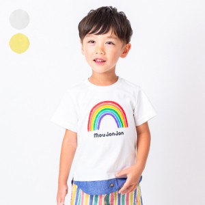 【子供服】 moujonjon (ムージョンジョン) レインボープリント半袖Tシャツ 80cm〜140cm M32812
