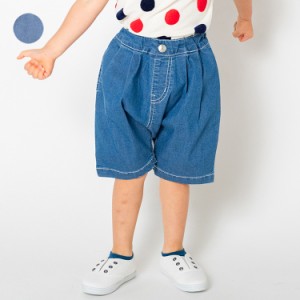 【子供服】 moujonjon (ムージョンジョン) ストレッチデニム6分丈タックハーフパンツ 90cm〜140cm M33104