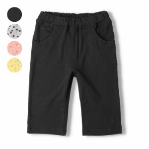 【再値下げ】【23夏セール30%OFF価格】 moujonjon (ムージョンジョン) 無地・総柄６分丈ハーフパンツ キッズ 女の子 M41131