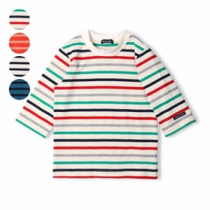 【子供服】 moujonjon (ムージョンジョン)日本製 ボーダー7分袖Tシャツ 100cm〜140cm M50848