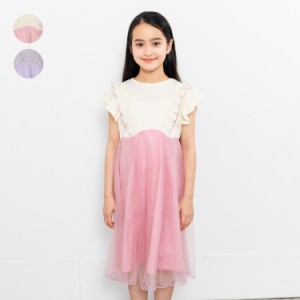 【子供服】 crescent (クレセント) チュールドッキングワンピース 80cm〜130cm N42304