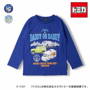 【子供服】 Daddy Oh Daddy (ダディオダディ) 【トミカ】車プリント長袖Ｔシャツ 90cm〜130cm V12852