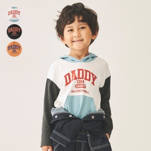 【再値下げ】【23秋冬SALE40%OFF価格】 Daddy Oh Daddy (ダディオダディ) 日本製フード付きロゴプリントＴシャツ・ロンT キッズ 男の子  