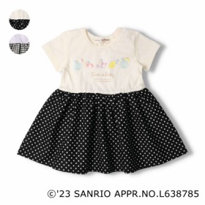 【再値下げ】【23夏セール30%OFF価格】kid´s zoo×Sanrio Baby サンリオキャラクターワンピース キッズ 女の子 W40350