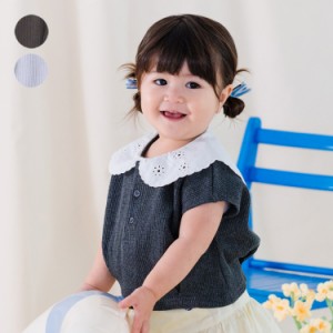 【子供服】 kid´s zoo (キッズズー) レース衿付きワッフル半袖Tシャツ 80cm〜130cm W42801