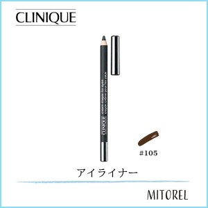 クリニークCLINIQUEクリームシェイパーフォーアイ1.2g#105チョコレートラスター【25g】誕生日 プレゼント ギフト