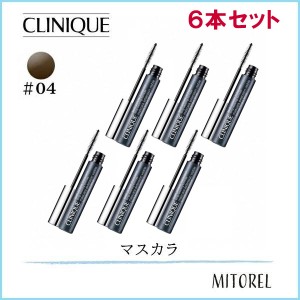 クリニーク CLINIQUE ラッシュパワーマスカラロングウェアリングフォーミュラ 04 6本セット【150g】　誕生日 プレゼント ギフト