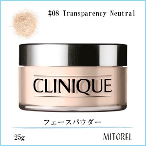 クリニーク CLINIQUE  ブレンデッドフェースパウダー 25g #08 Transparency Neutral【125g】誕生日 プレゼント ギフト