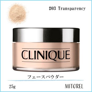 クリニーク CLINIQUE  ブレンデッドフェースパウダー 25g #03 Transparency【125g】誕生日 プレゼント ギフト