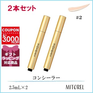 イヴサンローラン YVES SAINT LAURENT  ラディアントタッチ 2本セット #02 ルミナスアイボリー【80g】誕生日 プレゼント ギフト