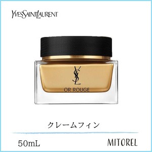 イヴサンローラン YVES SAINT LAURENT オールージュクレームフィン 50mL　誕生日 プレゼント ギフト