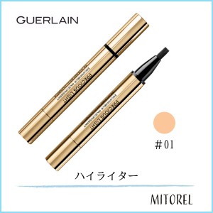 ゲランGUERLAINプレシャスライト2mL#01LightGolden【60g】　誕生日 プレゼント ギフト