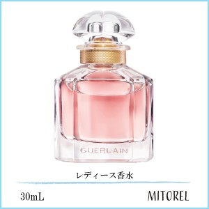 ゲラン GUERLAIN  モンゲラン オーデパルファン EDP 30mL【香水】　誕生日 プレゼント ギフト