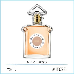 ゲラン GUERLAIN  イディール EDP オーデパルファン 75mL【香水】　誕生日 プレゼント ギフト