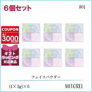 ジバンシイ GIVENCHY  プリズムリーブル 6本セット (4×3g)×6#01 パステルシフォン誕生日 プレゼント ギフト